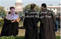 !چونکا دینے والاانکشاف۔ ملک کے 40 فیصد وکلاء جعلی
